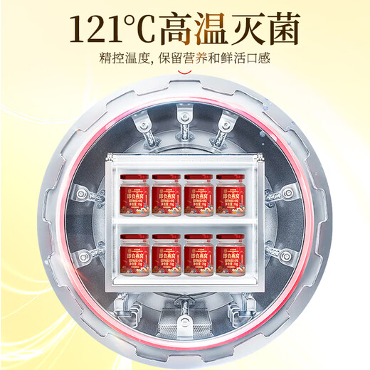 Nid d'oiseau prêt à manger de Beijing Tongrentang 70 g * 15 bouteilles de coffret cadeau du Nouvel An traçables jusqu'en Indonésie sont utilisées dans la cour intérieure pour offrir à ma petite amie le nid d'oiseau nourrissant pour les femmes enceintes.