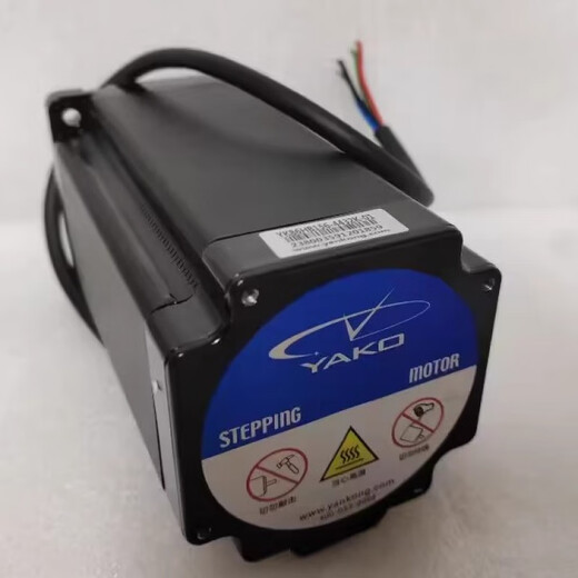 Recherche et contrôler le moteur pas à pas en phase YK86HB15606A adapté à 2d68mh 2d35m