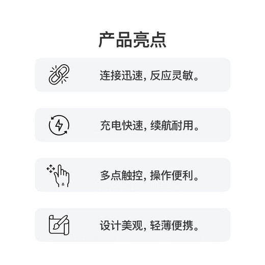 Apple/Apple Magic Mouse-White Multi-touch Surface Apple Mouse Bluetooth Mouse Wireless Mouse Office Mouse Suitable for Mac/iPad
