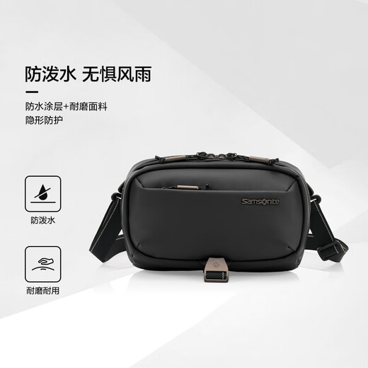 Samsonite (Samsonite) One-Shoulder Crossbody Body Casual Bag Reisetasche Mode QW4 Schwarz