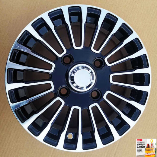 Roues en alliage en aluminium de 13 pouces 15565R13 Anneau en aluminium électrique à quatre roues 16570R13 Modèle de mise à niveau de tourisme de pneu à vide