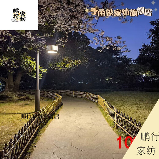 DZQ主播直播间室外夜间风景路灯农村小路风景布3d立体网红直播背景布 1.5米宽2米高 109