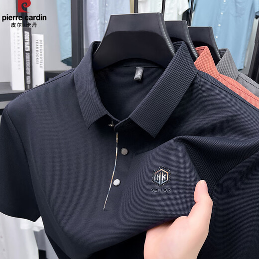 Pierre Cardin T-shirt à manches courtes à manches courtes Men's Men's Business Business Casualless Polo Shirt Summer Silk Silk T-shirt Top Orange-15283QLM S 165 / 80A Recommandé 90-115Jin [Jin est égal à 0,5 kg]