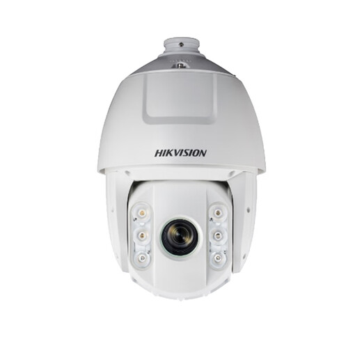 HikVision Original 4-megapixel 32x Zoom HD Smart 6 pulgadas Máquina de bola de red DS-2DC6432IW-D DS-2DC6223IW-DE 2 MILLOS
