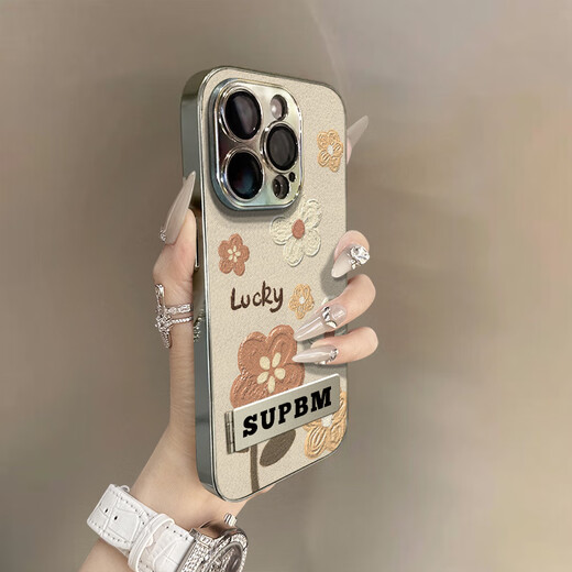 初黎油画小花适用苹果16手机壳iPhone1514plus创意13promax简约12新款女款11电镀小羊皮全包7防摔8支架 银电镀小羊皮油画花朵11303 iPhone16pro