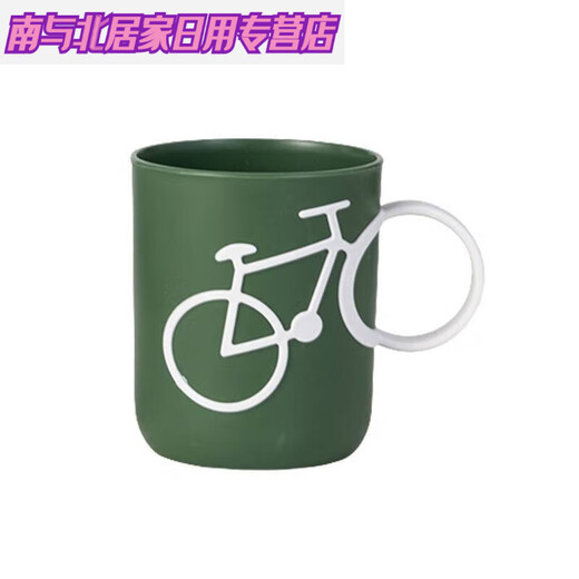 立体创意情侣刷牙杯亲子洗漱杯学生牙杯塑料牙刷杯宿舍男女 3D立体自行车杯(白色)7027