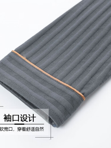 Bomp Vatertagsgeschenk für Männer Pyjama mittleren und älteren Frühlings- und Herbststil Xinjiang Baumwolle Langarm Hausanzug Autumn 9905 XL empfohlen 130-160Jin [Jin ist 0,5 kg]