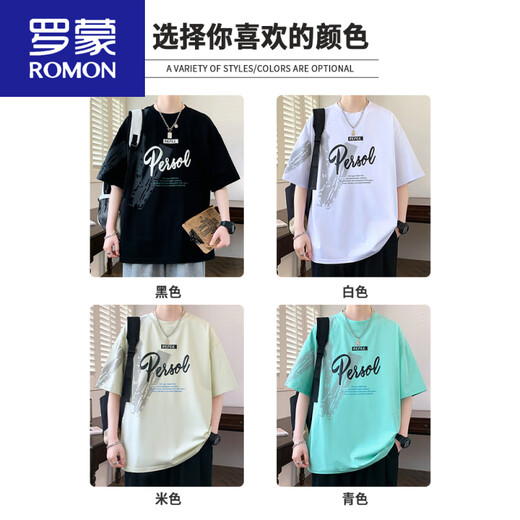 罗蒙（ROMON）2025短袖男夏季字母印花圆领半袖体恤美式休闲男士落肩袖宽松T恤 693米色升级*款 M 约80-斤可穿