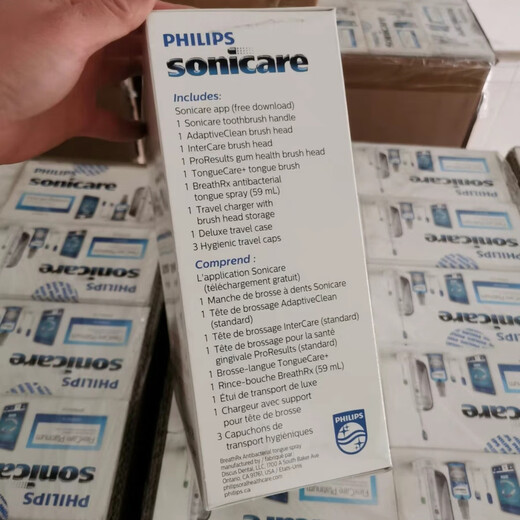飞利浦（PHILIPS）电动牙刷HX9194 HX9120costco海外购蓝牙全新原箱声波4刷头 中毛 1支 刷HX9194一箱