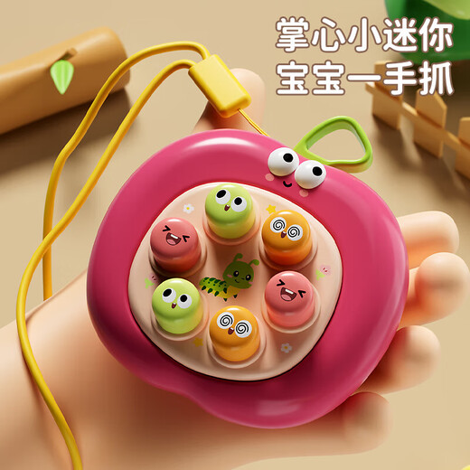 Cookss Kinder Gopher Toys Press Le Palm Game Machine 0-1-3 Jahre altes Fingerpressspielzeug für Jungen und Mädchen