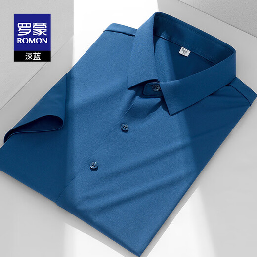 
ROMON (ROMON) traceless non-burn ice silk short-sleeved shirt for men in summer anti-wrinkle middle-aged solid color business casual high elastic shirt for men 831 black 42