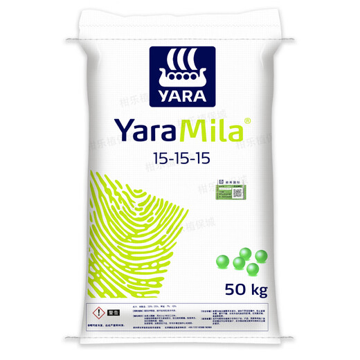Yara Norwegian Mole compound fertilizer imported agricultural chemical fertilizer nitrogen, phosphorus and potassium 15-15-15 kinds of vegetable fields general fruit tree good fertilizer 21-6-13 Yara 50kg original delivery