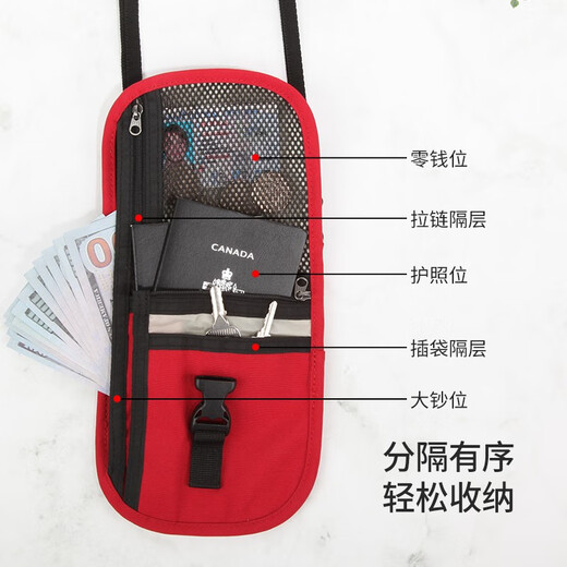 GOX Travel Multi-function Anti-theft Certificate Package Air Ticket Passport Clip Change Mobile Phone Lightweight Storage Bag Episode Span Package Deep Red