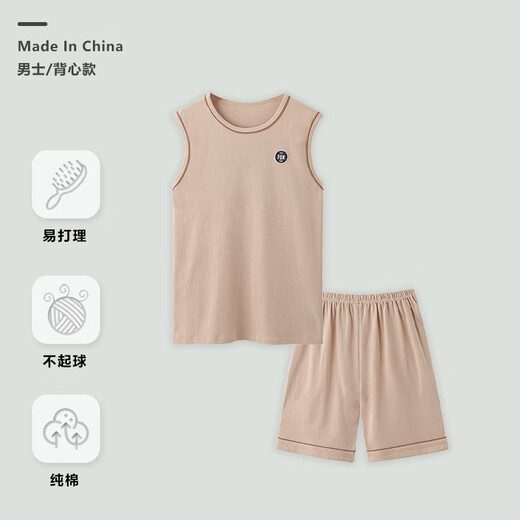 Modal Pure Cotton Pyjamas Herren-Casual Weste Shorts Anzug für sommer atmungsaktive Heimkleidung Großgröße Dünne Mehrfarbauswahl OMM13658 L