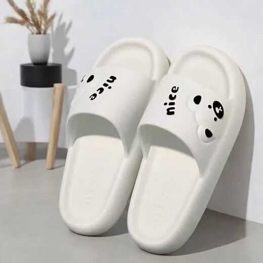 Wanmanduo simple slippers for men in summer wear 2025 new sports wear-resistant home bathroom anti-slip soft-soled sandals 9903 men white 36-37 women