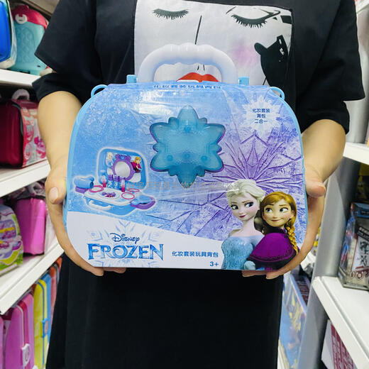 Xiongcheng tragbare Aufbewahrung Make-up Küche Koffer Küche Utensilien Werkzeuge Medizinische Werkzeuge Arzt Kinder Simulation Spielhaus Spielzeug Eis und Schnee Make-up Zwei-in-Eins-Rucksack-Versandgebühr