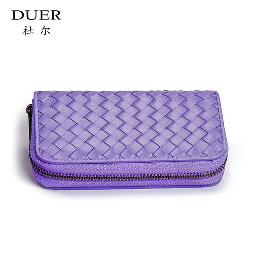 Duer Key Bag Damenmünzen Brieftasche Schafsleder Reißverschluss Strick Clutch Mobiltelefontasche Herren große Kapazität Single Pull-Large Version-Purple
