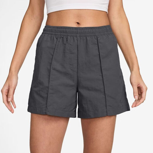Nike Nike Damen-Shorts Summer Sportshose Freizeithose Fv6623-060 Fv6623-060 XL