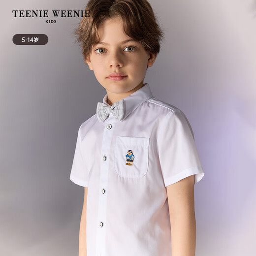 Teenie Weenie Kids 25-year-old boys' classic simple style basic short-sleeved shirt off-white 110 cm