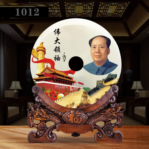 赟娅像伟人摆件客厅中国梦公司办公室天然玉石定制装饰品 15826厘米配龙头底座