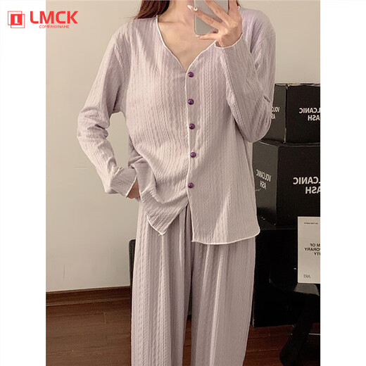 LMCK日系睡衣女春秋季带胸垫香芋紫长袖开衫可外出新款家居服套装 长袖#9921#紫色带胸垫 2XL