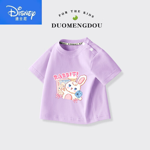 迪士尼（Disney）童装男女童短袖小童a类纯棉上衣儿童可爱T恤2025夏季宝宝半袖 AP14109粉 80