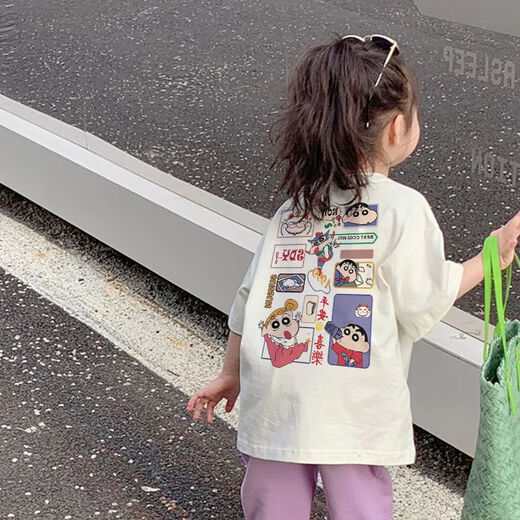 Guanmao Pei Girls T-shirt d'été à manches courtes 2025 Enfants de taille moyenne Coton de mi-manches d'été sur Guangzhou Treize lignes purs blanc Cl6189 (pas d'impression et pas de motif) une taille 90