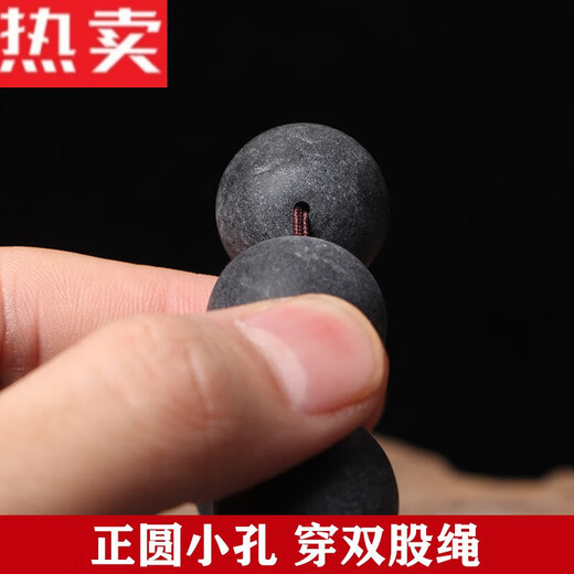 黛莱妮胖东来品质药珀手串沉香药香味佛珠磨砂琥珀手链108颗男款念珠降 药珀12108颗男手链