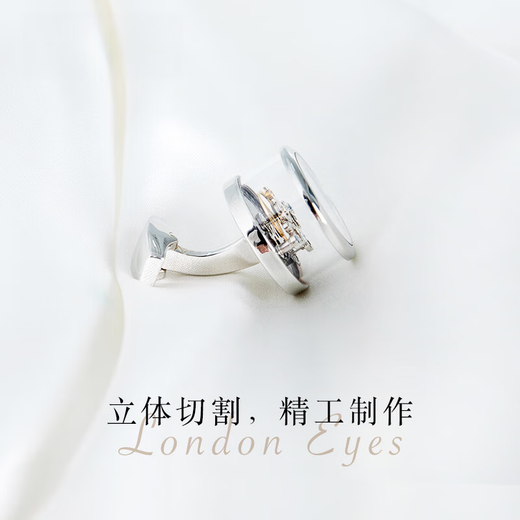 NOSSKISS London Eye Tourbillon Movement French Cufflinks Men's Business High-end Light Luxury Cuff Studs Birthday Gifts London Eye Cufflinks