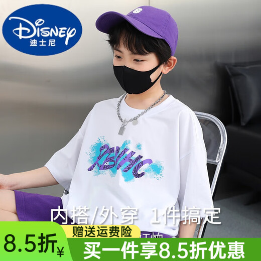 
Disney (Disney) children's clothing boys white T-shirt short-sleeved cotton 2025 new summer children's big summer loose half-sleeved top 9905 white + 1956 black suit [Trendy suit 150 cm