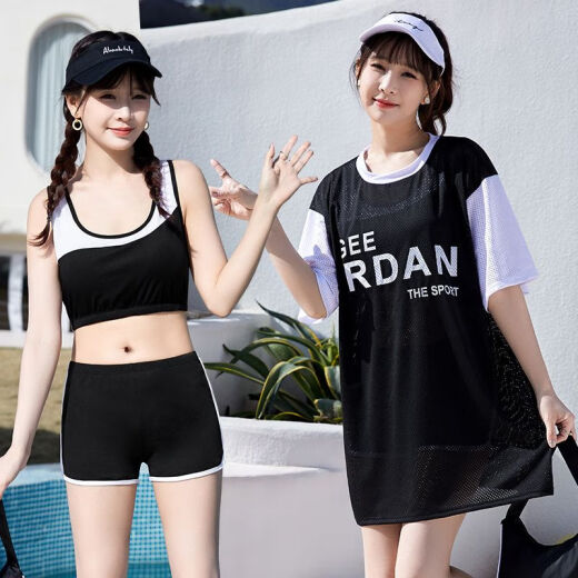 炙夏泳衣女保守分体新爆泳装泡温泉三套大码胖mm显瘦游泳衣 6625-白色 M (75-90斤)