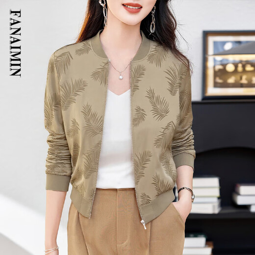 范·爱民重磅桑蚕丝外套女2025春夏薄款夹克衫真丝棒球服新款开衫防晒上衣 羽毛花 XL 建议105-120斤