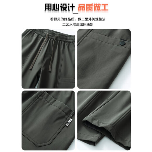 Semir American trendy brand work pants men's loose straight paratrooper pants 2025 summer thin sports casual pants 9856-military green regular M merchant 90~110Jin Jin equals 0.5 kg