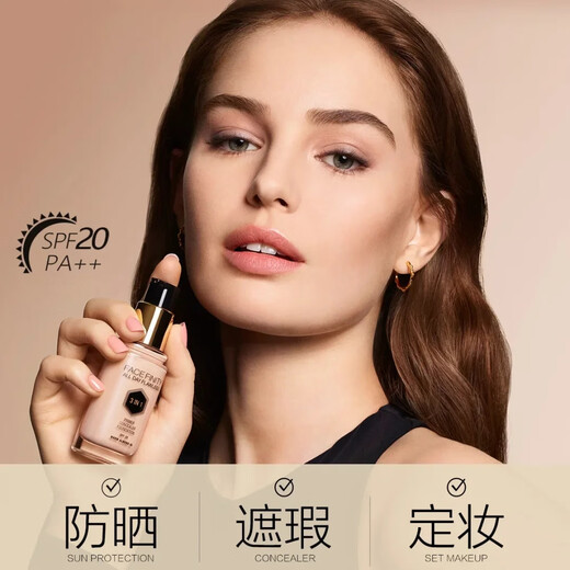 蜜丝佛陀 MAXFACTOR蜜丝佛陀三合一防晒粉底液30ml哑光控油妆前乳控油遮暇提亮不卡粉 40#象牙白(三合一粉底液)1支