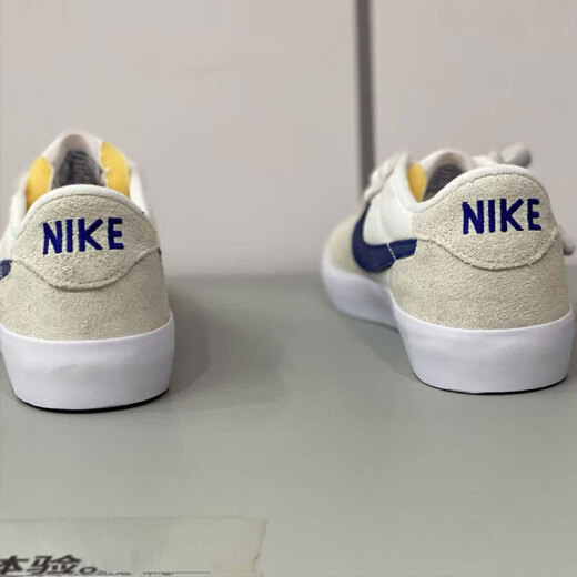Nike (Nike) zapatos para hombres Summer New SB Heritage Vulc Vulc Bail-Top Coushers Sneakers Ligeros y transpirables zapatos casuales CD5010-105 44.5