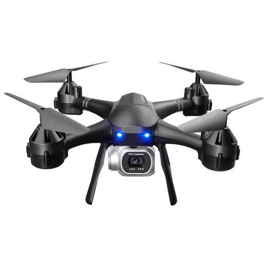 Extra große Fernbedienungsflugzeuge, Drohne, Luftkamera, 4K-Flugzeuge mit Hochdefinition, Kinderhubschrauber, Grundschüler Spielzeug, Blue [High-End-Version + 2K Single Camera + VR], senden Sie eine spezielle drei Elektrik-Version [Senden Sie 1 Elektrische Flug für 80 Minuten + Mehrfachladung.
