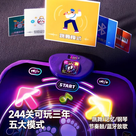 
Mama Baby Children's Dance Blanket Toys 3-6 Years Dance Machine Wireless Bluetooth Sports Home 2 Music Baby Birthday Gift Women