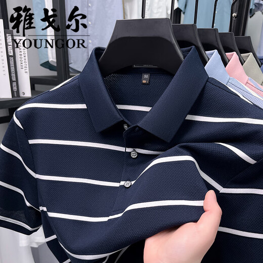 CEO雅戈尔短袖T恤男款夏季时尚休闲撞色翻领条纹男士含棉半袖polo衫 浅绿 Y15100 M 100-125斤