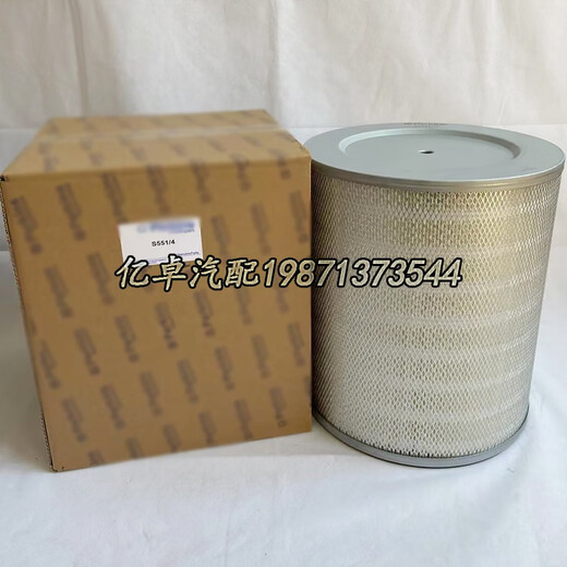 S551/4 901-017 SL83155 SA16752 K3540 Luftgitterfilterfilter-Filterelement