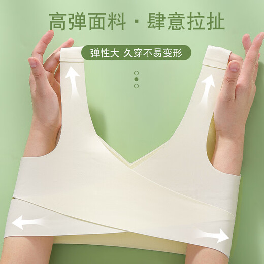 浪莎无痕内衣女小胸聚拢提拉文胸前扣无钢圈收副乳防下垂美背胸罩 银灰 L 【36ABC通杯】