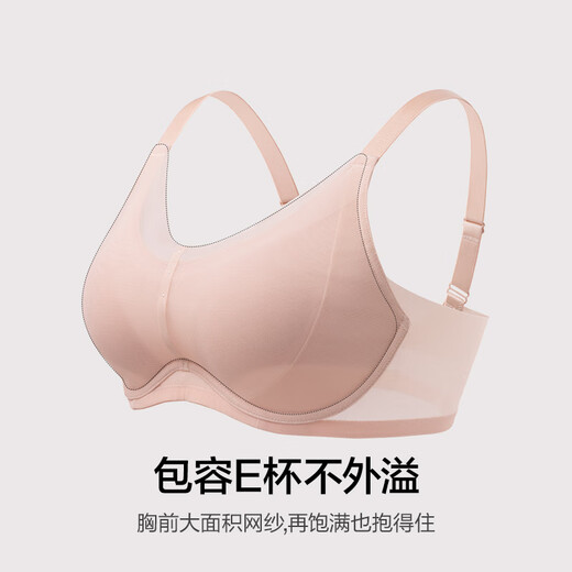 AI Meng Unterwäsche für Frauen im Frühling und im Sommer dünne, atmungsaktive große Brüste, kleiner praller und integrativer BH AM11A751 85c