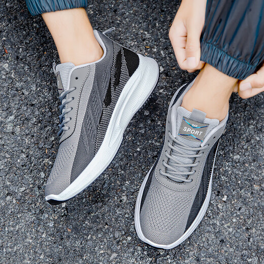 Zapatos casuales verano para hombres transpirables versátiles zapatos deportivos versátiles de altura casual zapatos para mejorar los zapatos para el té de la malla voladora zapatos deportivos 9901 blanco 43