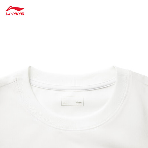 
Li Ning Bing-sensing Comfortable Short-sleeved T-shirt Men's 25 Summer New Moisture-Wicking Loose Sports Top AHSV829