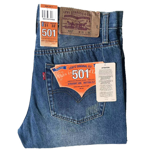 2025 Neue Levivis Herren Jeans Herren 501 Loose gerade junge mittlere Taillenknopf Echthosen, wie in der Bildfarbe 6218# 28 gezeigt