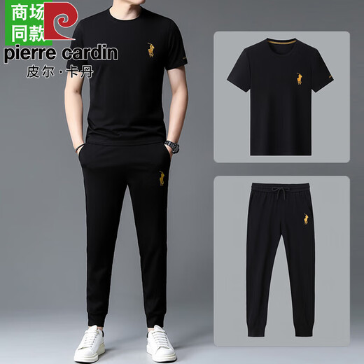 皮尔卡丹【奥莱品牌折扣】保罗休闲运动套装男夏季新款短袖T恤高端两件套 13067白色短袖+长裤 XL 175 【建议140-155斤】