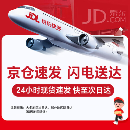 QWRY M60 Pro 大内存 新款未拆封智能手机 全网通 长续航大电池 超期大屏 学生便宜商务娱乐备用手机 天青色 12G+512GB