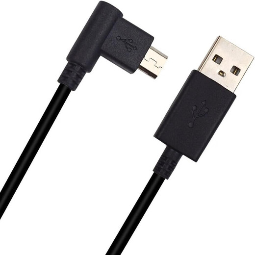 玄佑适用wacom数位板数据线手绘板高漫绘图连接线CTL672 ctl472 690 6100充电线影拓连接线数位板通用 wacom手绘板线micro弯头1.5米