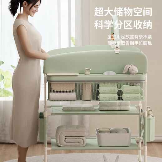 XMSJULOP优乐博尿布台婴儿护理台宝宝洗澡台换尿布可移动可折叠婴儿 莫兰迪绿标准款置物篮+一键开