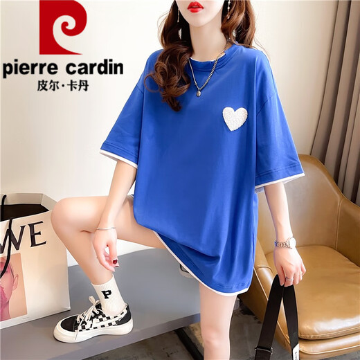 Pierre Cardin Sommer zweiteiliger kurzärmeligter T-Shirt für Frauen mit reinem Baumwoll locker gestickte Top-Design mit mittlerer Länge Trendy großer Größe 1502 weiß bedrucktes Baumwoll 2xl 165-190jin [Jin entspricht 0,5 kg]