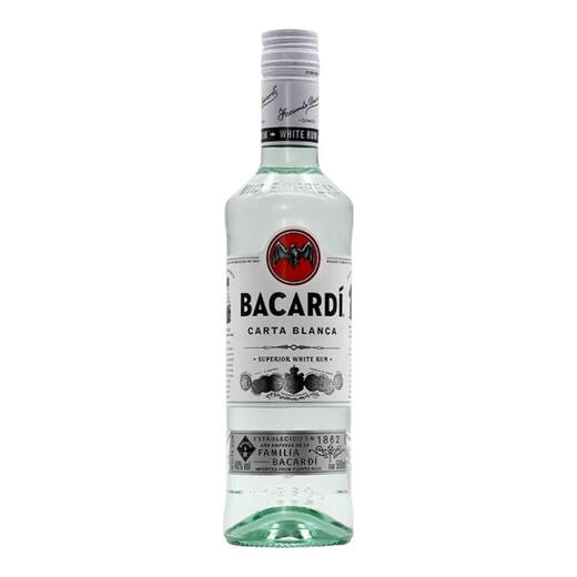 Bacardi White Rum Super Rum BACARDI RUM Baked Mojito Cocktail Wine White Rum 500mL 1 Bottle Single Bottle